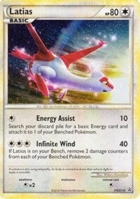 Latias (HGSS10) (Cracked Ice Holo) [HeartGold & SoulSilver: Black Star Promos] Pokemon Single Pokémon  | Multizone: Comics And Games