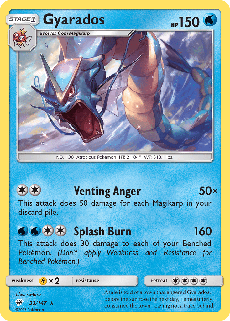 Gyarados (33/147) [Sun & Moon: Burning Shadows] Pokemon Single Pokémon  | Multizone: Comics And Games
