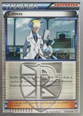 Colress (118/135) (Plasma Power - Haruto Kobayashi) [World Championships 2014] Pokemon Single Pokémon  | Multizone: Comics And Games