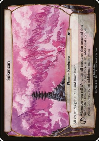 Sokenzan (Planechase Anthology) [Planechase Anthology Planes] MTG Single Magic: The Gathering  | Multizone: Comics And Games