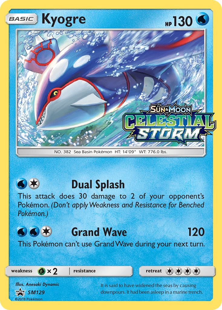 Kyogre (SM129) [Sun & Moon: Black Star Promos] Pokemon Single Pokémon  | Multizone: Comics And Games