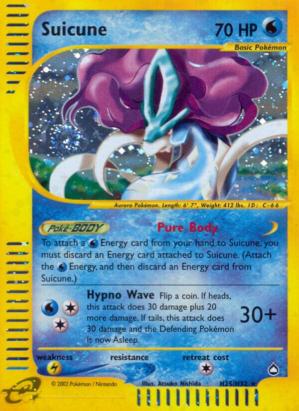 Suicune (H25/H32) [Aquapolis] Pokemon Single Pokémon  | Multizone: Comics And Games