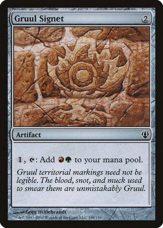 Gruul Signet [Archenemy] MTG Single Magic: The Gathering  | Multizone: Comics And Games