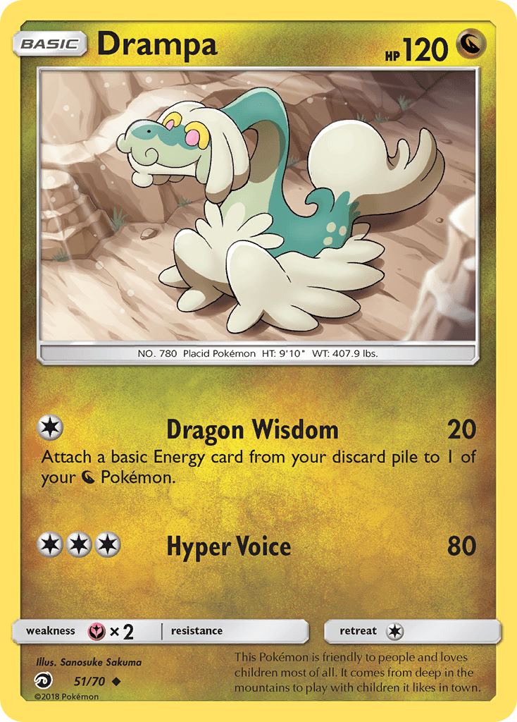Drampa (51/70) [Sun & Moon: Dragon Majesty] Pokemon Single Pokémon  | Multizone: Comics And Games