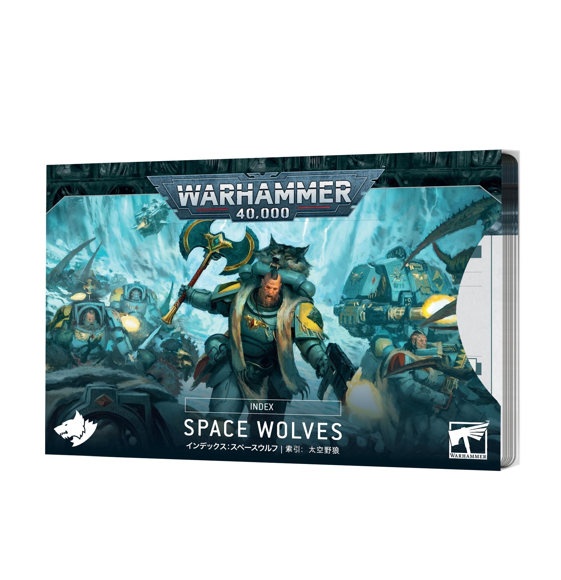 SPACE WOLVES: INDEX CARDS | Multizone: Comics And Games