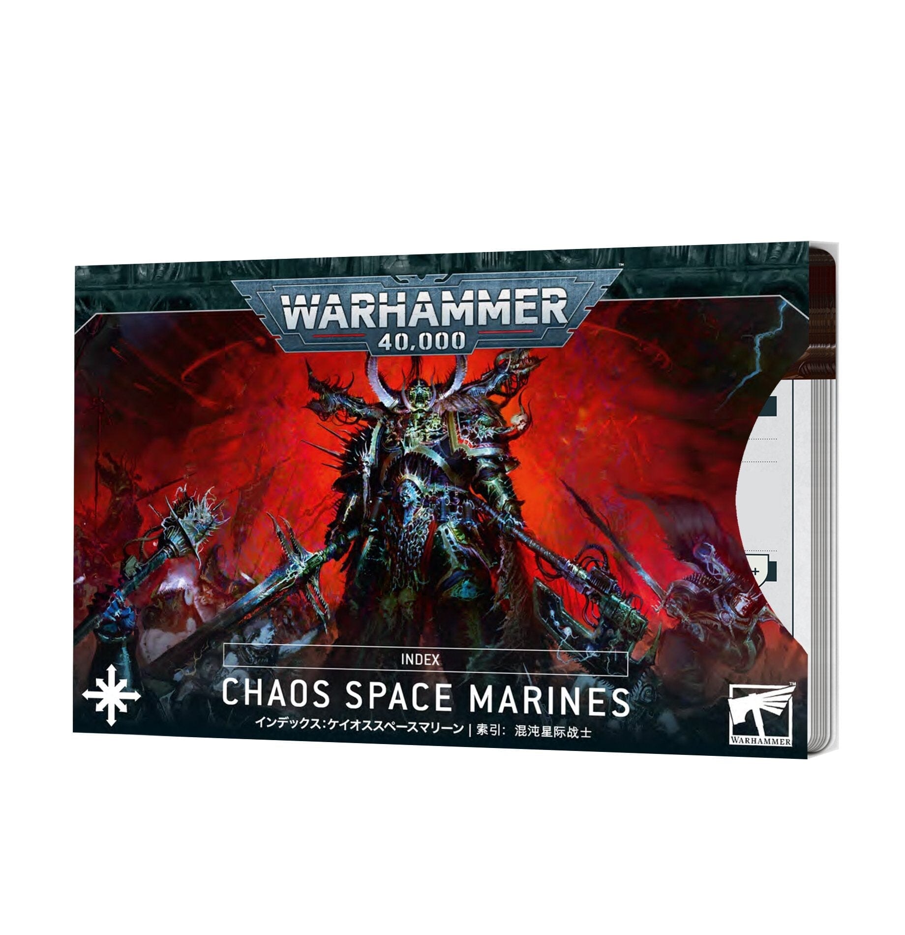 CHAOS SPACE MARINES: INDEX CARDS Games Workshop Games Workshop  | Multizone: Comics And Games
