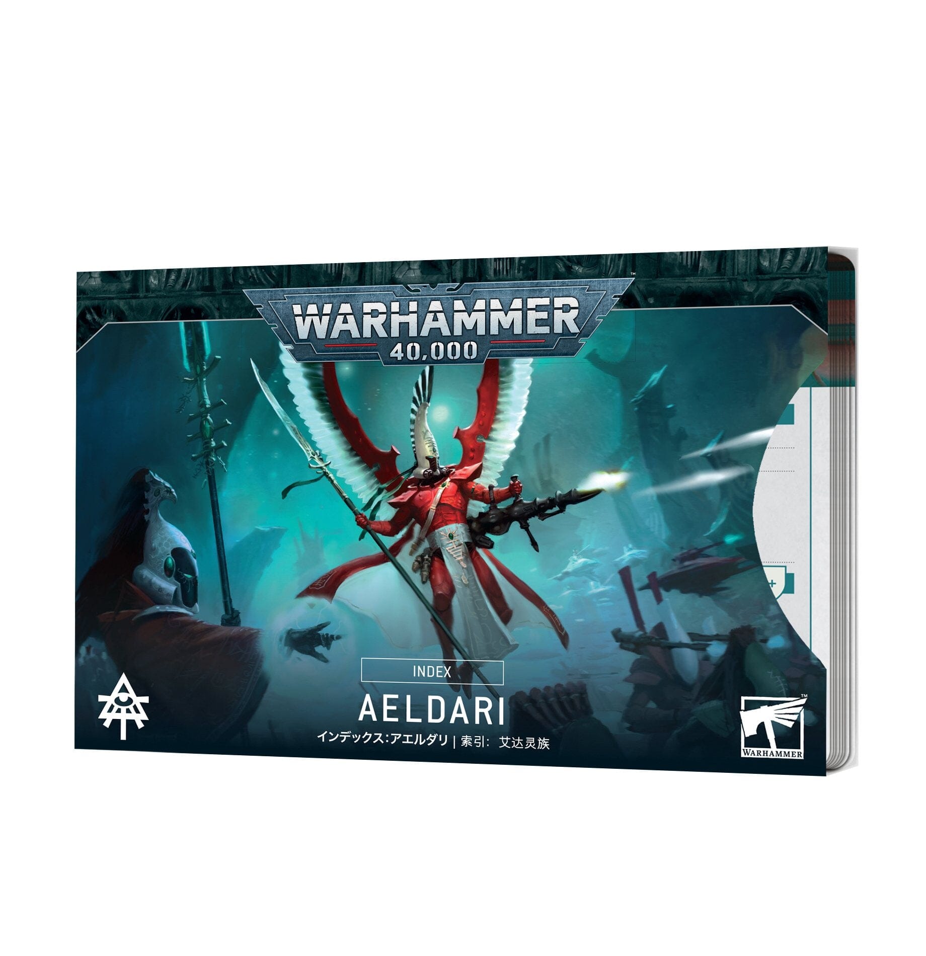 AELDARI: INDEX CARDS Games Workshop Games Workshop  | Multizone: Comics And Games