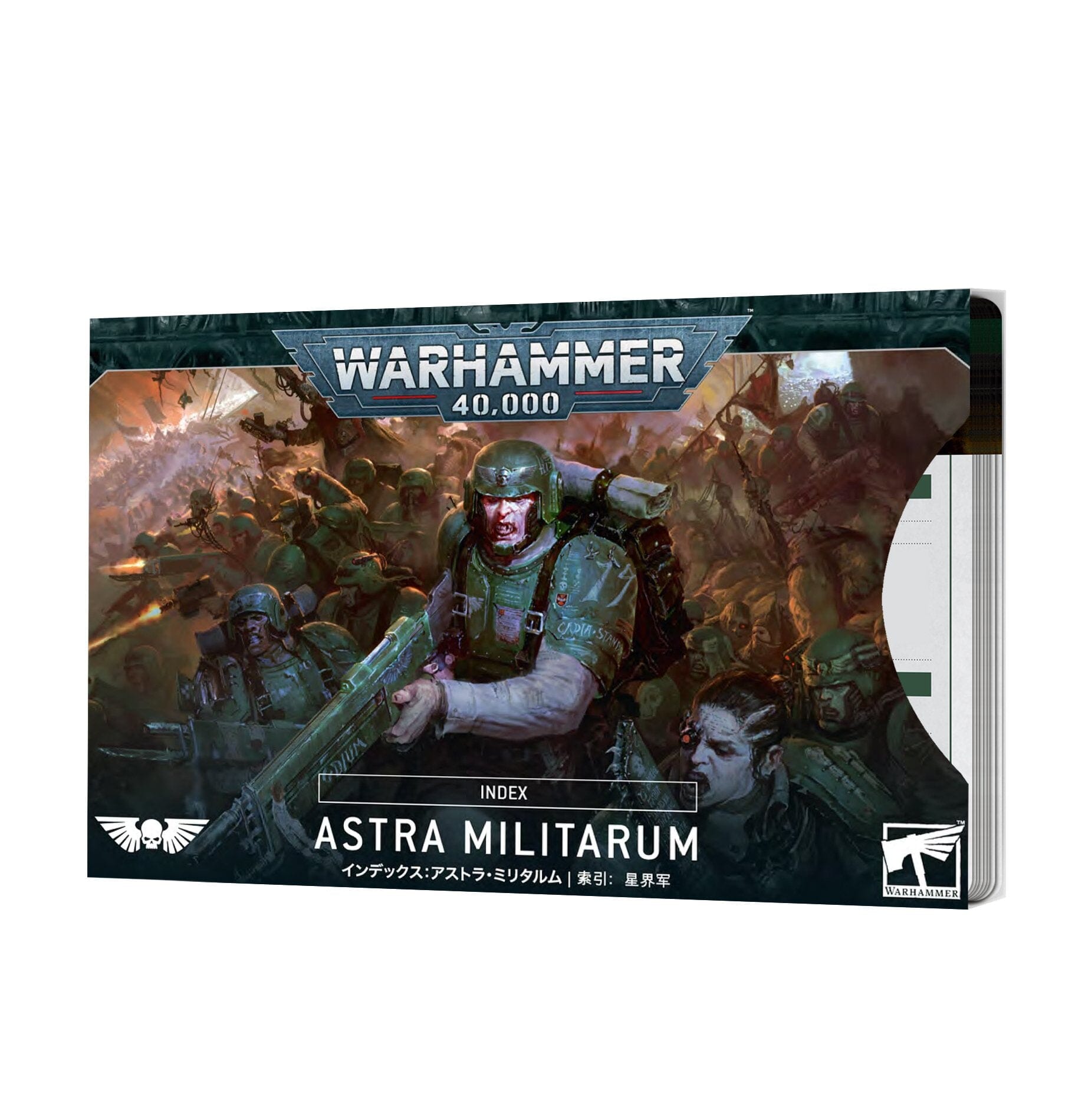 ASTRA MILITARUM: INDEX CARDS Games Workshop Games Workshop  | Multizone: Comics And Games