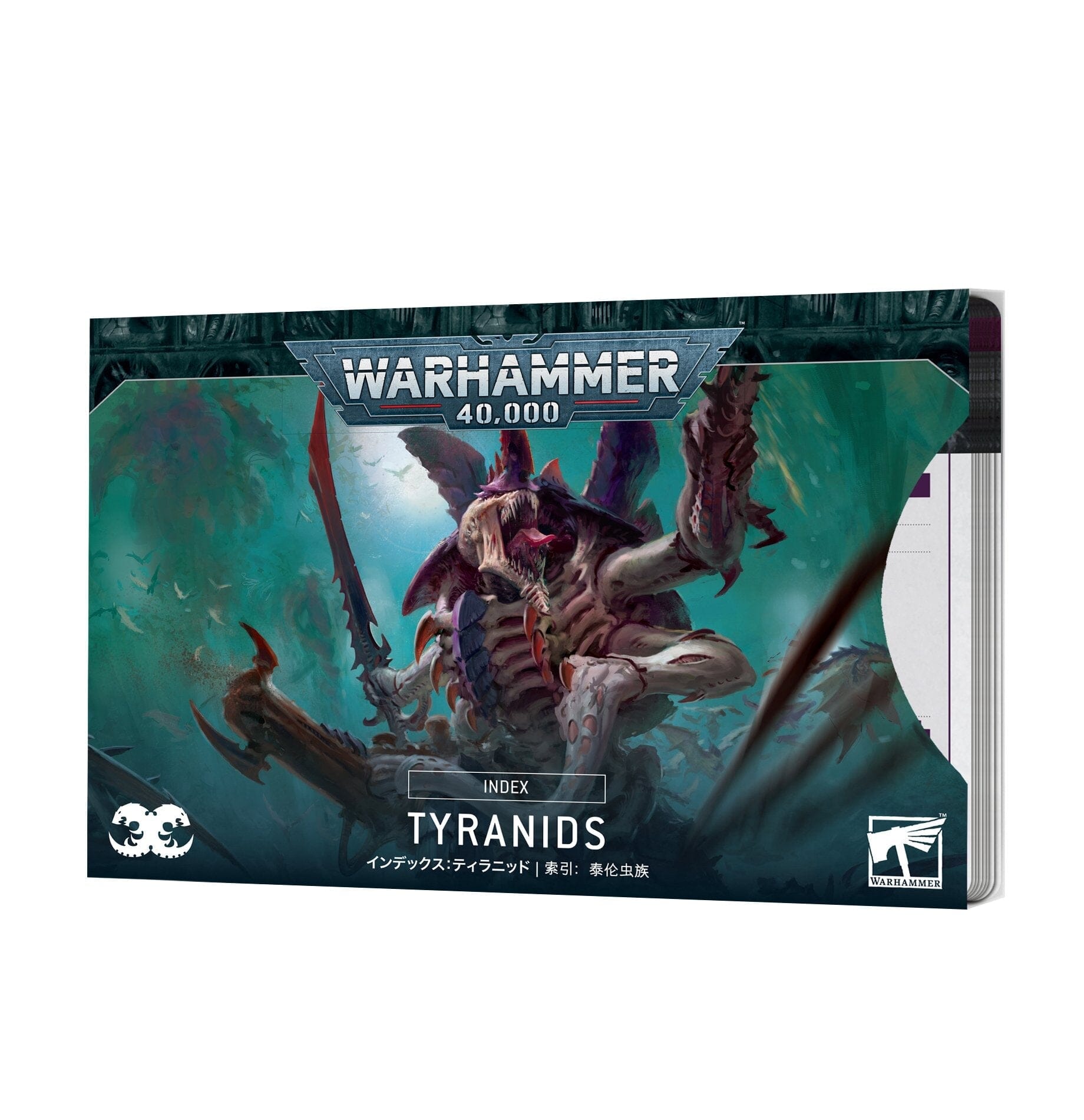 TYRANIDS: INDEX CARDS Games Workshop Games Workshop  | Multizone: Comics And Games