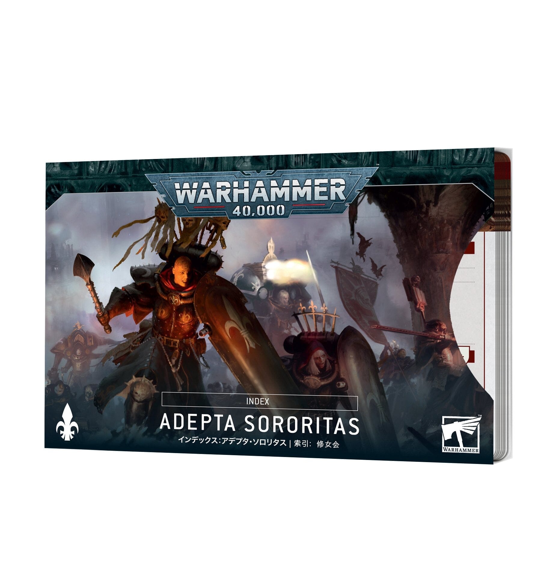 ADEPTA SORORITAS: INDEX CARDS Games Workshop Games Workshop  | Multizone: Comics And Games