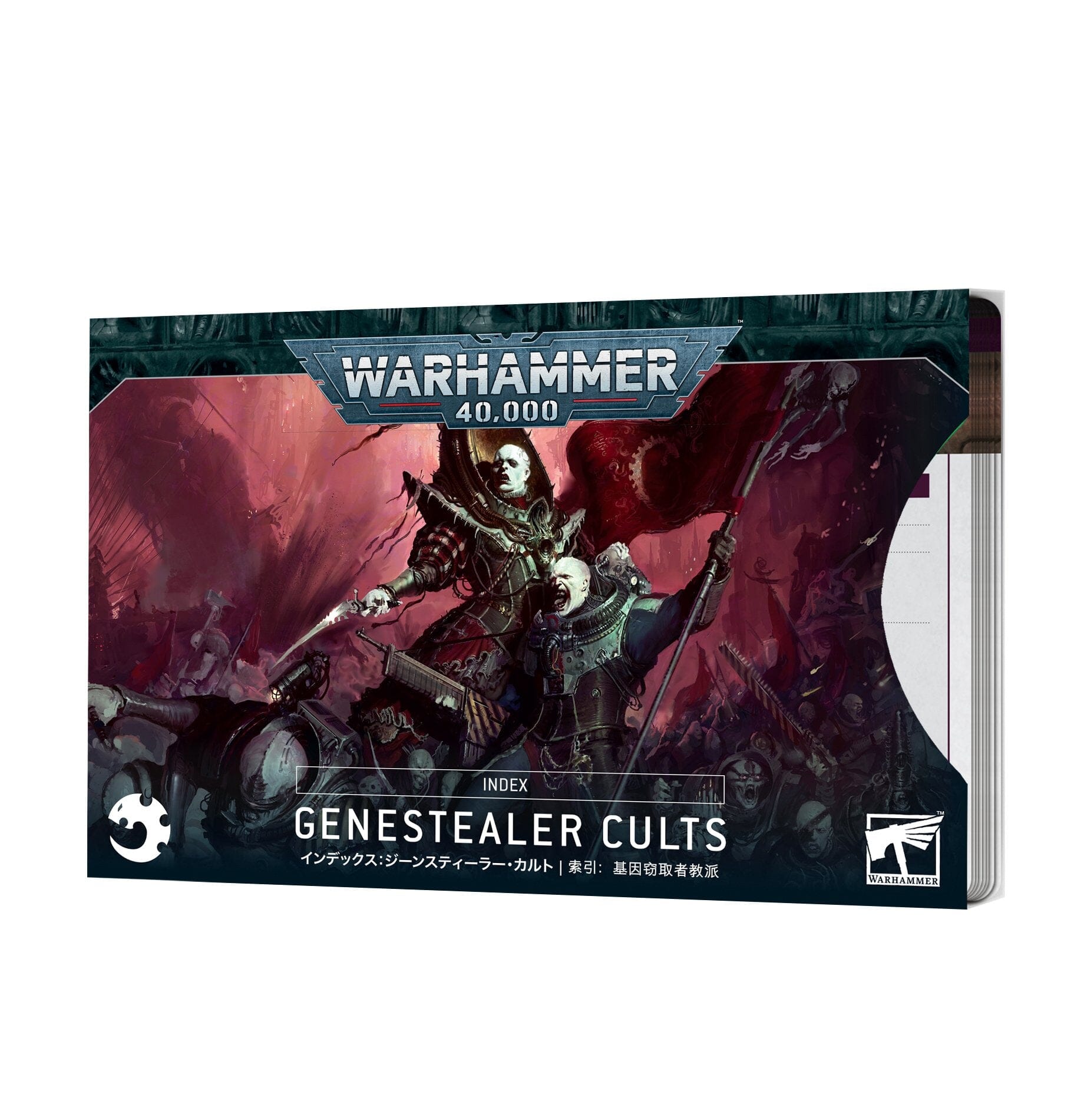 GENESTEALER CULTS: INDEX CARDS Games Workshop Games Workshop  | Multizone: Comics And Games