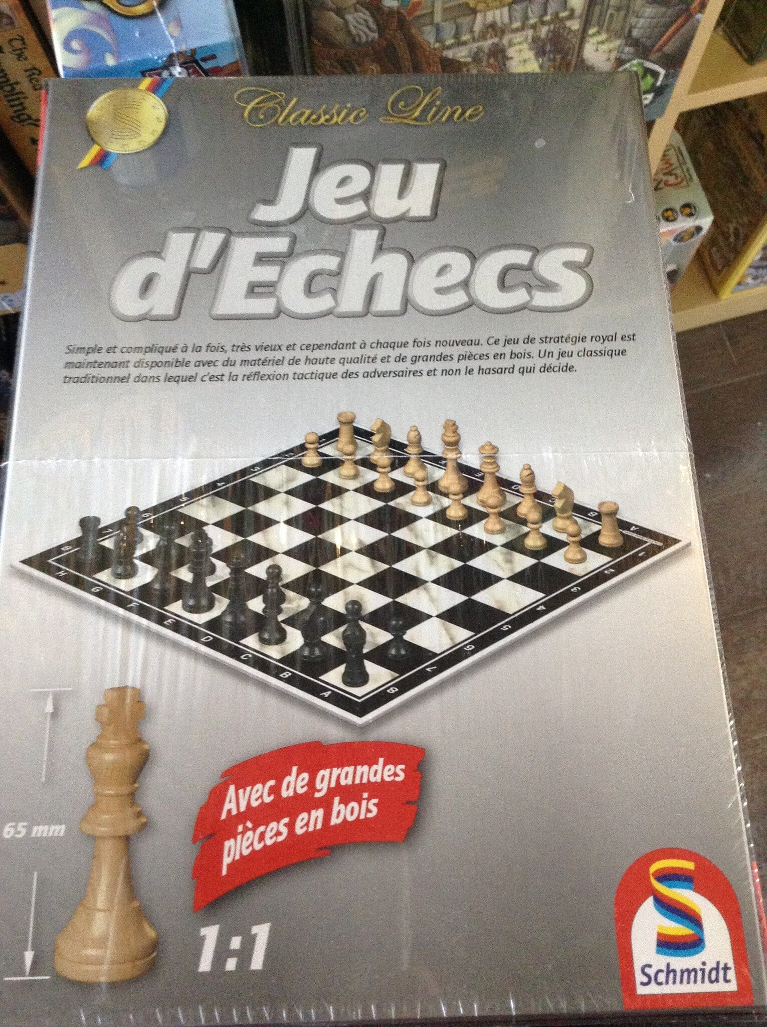 Jeu d'Echecs (FR) Board game Multizone  | Multizone: Comics And Games