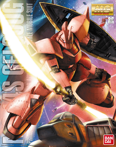 MG Char's Gelgoog Ver 2.0 Bandai  | Multizone: Comics And Games