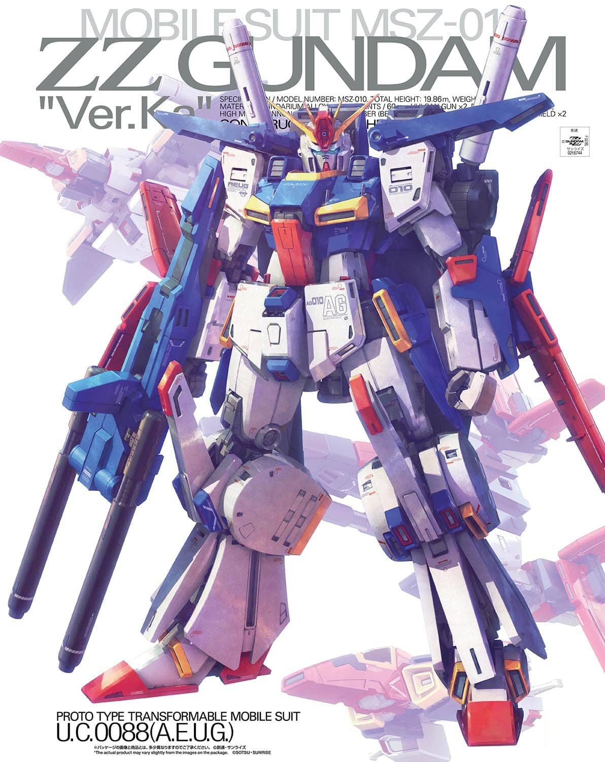 MG zz Gundam ver.Ka Model Kit Bandai  | Multizone: Comics And Games