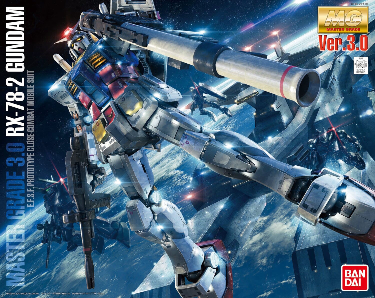 MG 1/100 RX-78-2 Gundam Ver.3.0 Bandai  | Multizone: Comics And Games