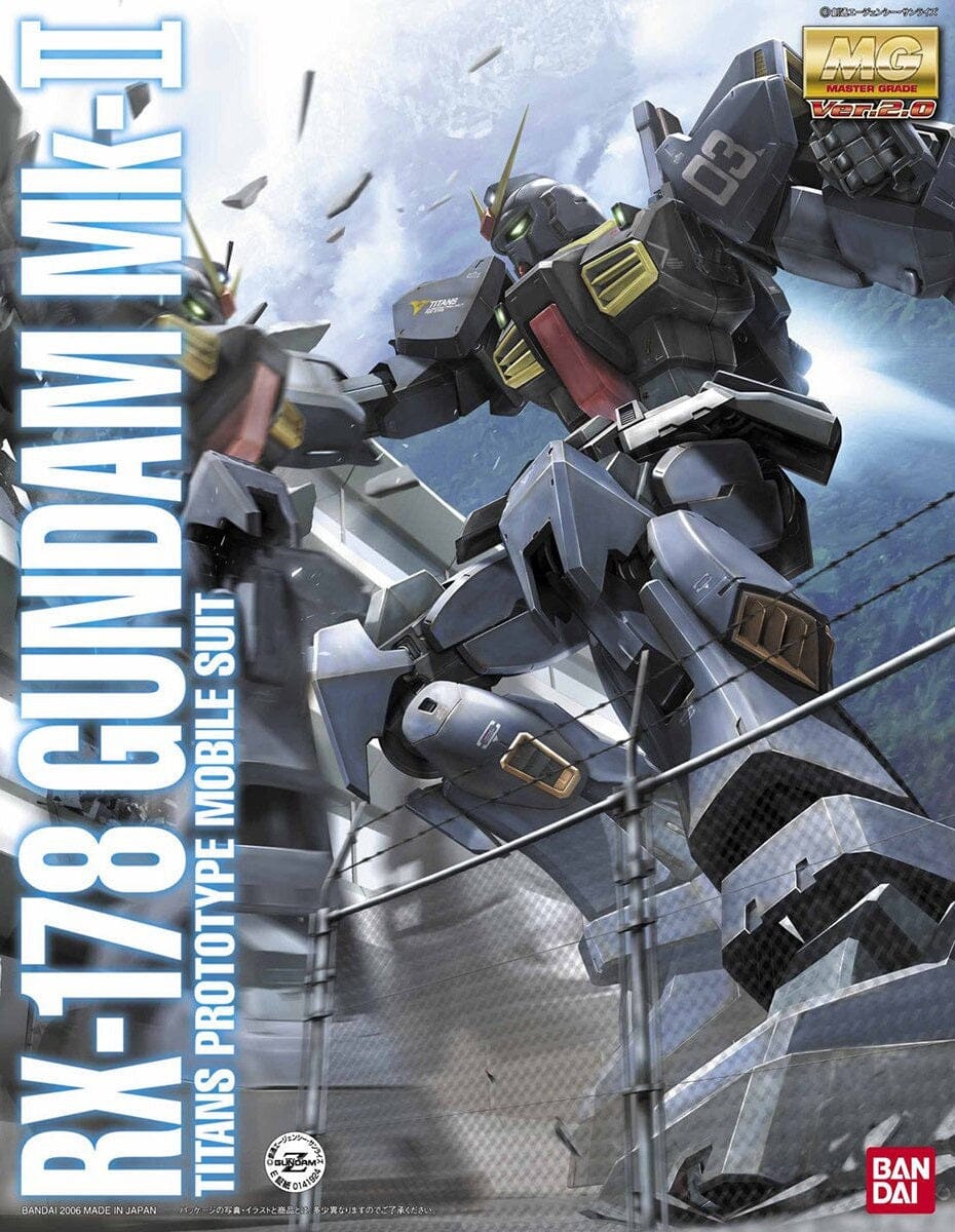 MG RX-178 Gundam Mk II Ver.2.0 Bandai  | Multizone: Comics And Games