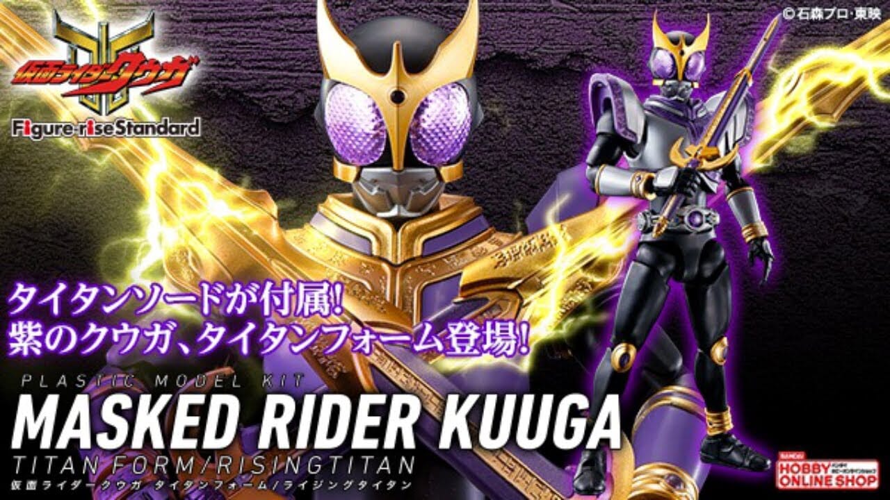 Figure-rise Standard MASKED RIDER KUUGA TITAN FORM/RISINGTITAN Bandai  | Multizone: Comics And Games