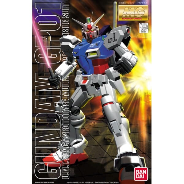 MG GP-01 Gundam Bandai  | Multizone: Comics And Games