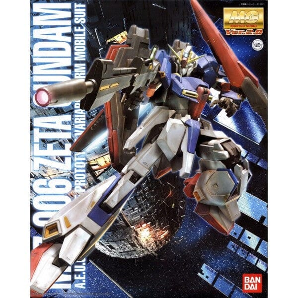 MG Zeta Gundam Ver. 2.0 Bandai  | Multizone: Comics And Games