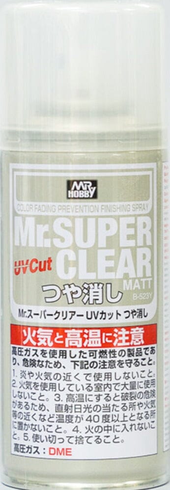 Mr super clear Aerosol Multizone: Comics And Games Gloss  | Multizone: Comics And Games