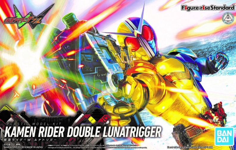 Figure-Rise Standard Kamen Rider Double Lunatrigger Model Kit Bandai  | Multizone: Comics And Games