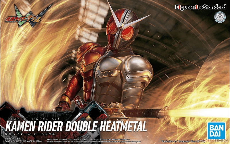 Figure-Rise Standard Kamen Rider Double HEATMETAL Model Kit Bandai  | Multizone: Comics And Games